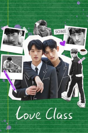 Poster phim Giờ Học Tình Yêu