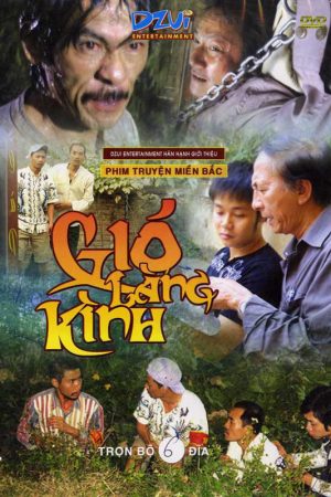 Poster phim Gió Làng Kình