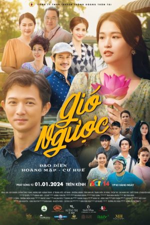 Poster phim Gió Ngược