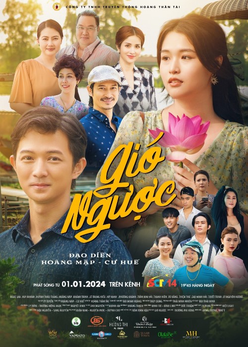 Poster phim Gió Ngược