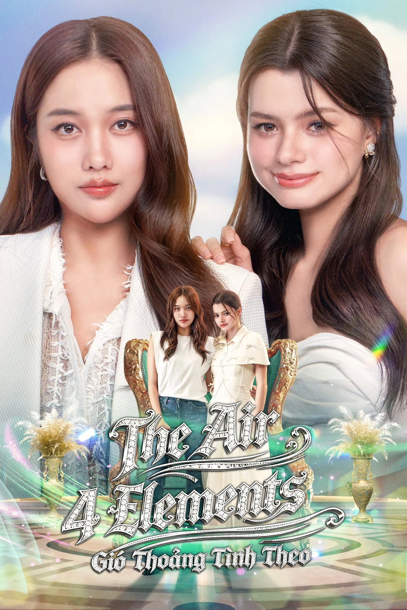 Poster phim Gió Thoảng Tình Theo