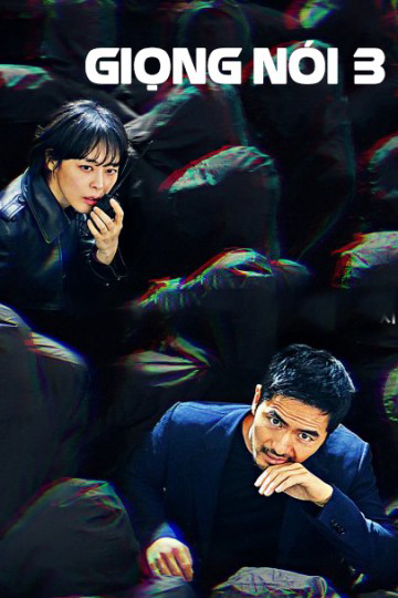 Poster phim Giọng Nói 3