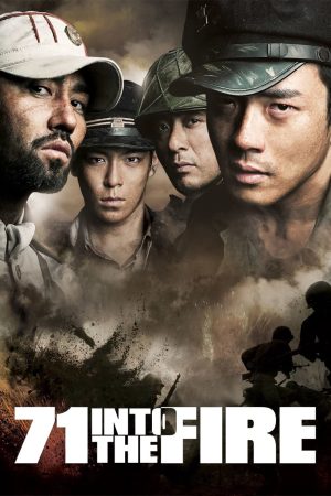Poster phim Giữa Làn Lửa Đạn