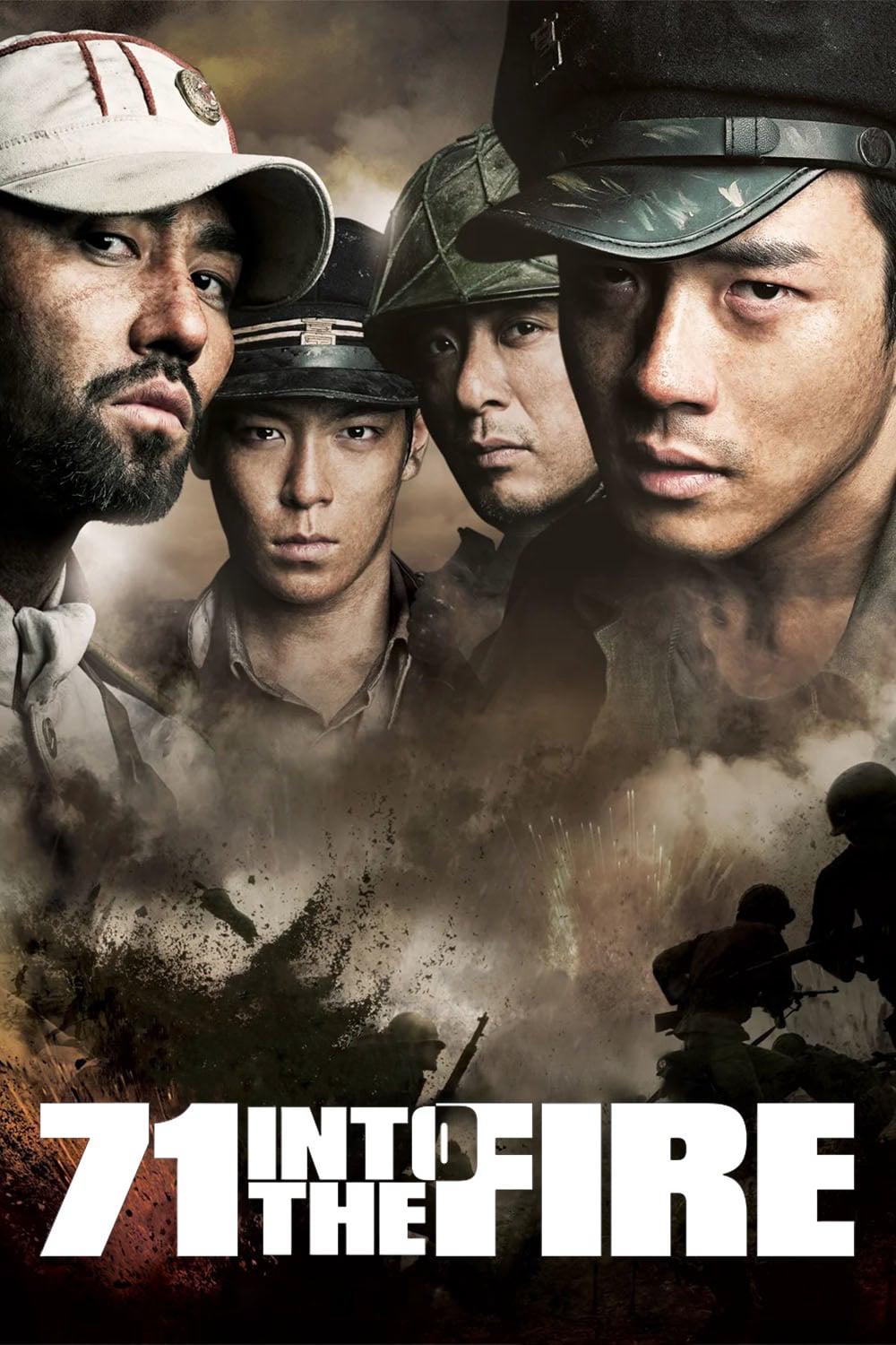 Poster phim Giữa Làn Lửa Đạn