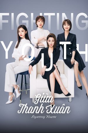 Poster phim Giữa Thanh Xuân