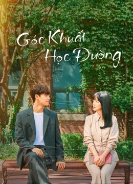 Poster phim Góc Khuất Học Đường (Melancholia)