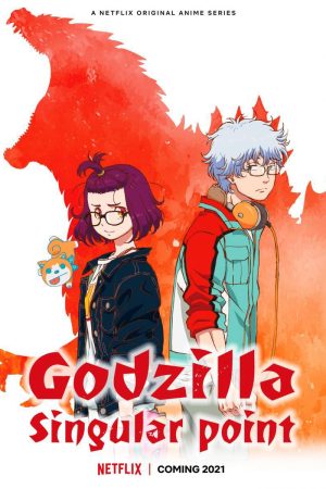 Poster phim Godzilla: Điểm dị thường