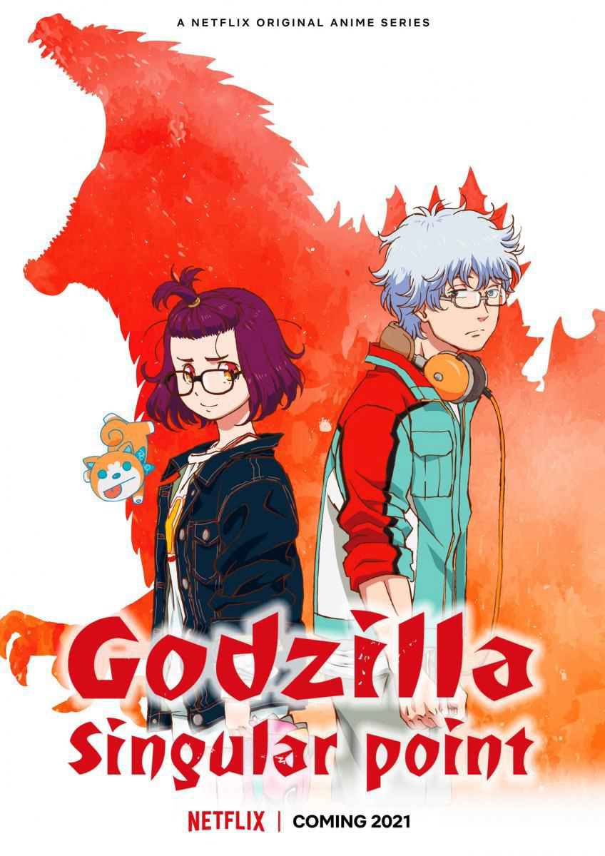 Poster phim Godzilla: Điểm dị thường