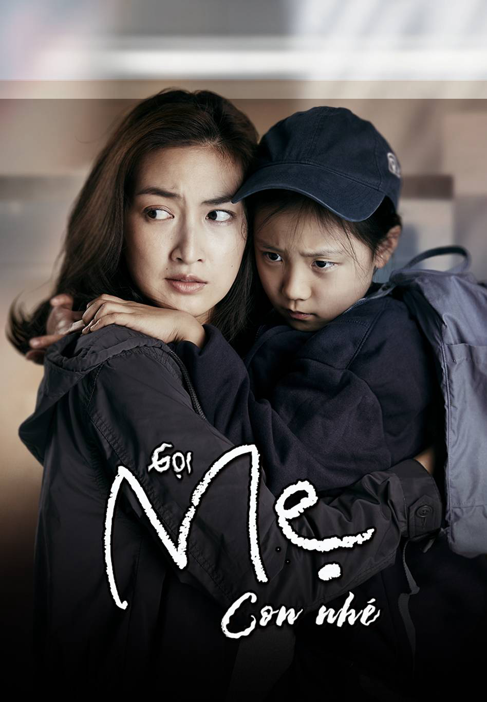 Poster phim Gọi Mẹ Con Nhé