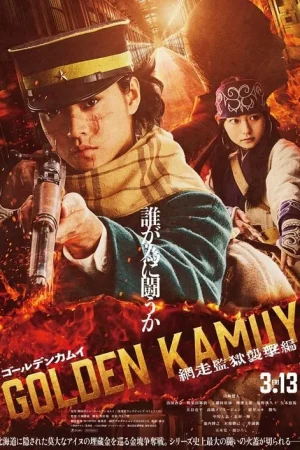 Poster phim Golden Kamuy: Đột Kích Nhà Tù Abashiri