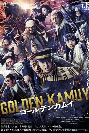 Poster phim Golden Kamuy