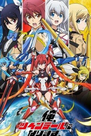 Poster phim Gonna be the Twin-Tail!!
