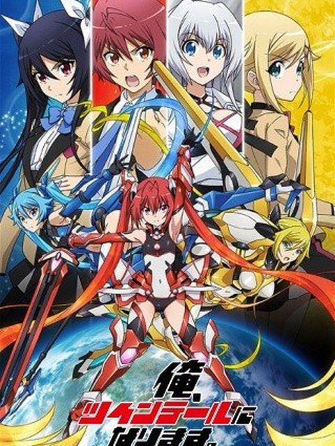 Poster phim Gonna be the Twin-Tail!!