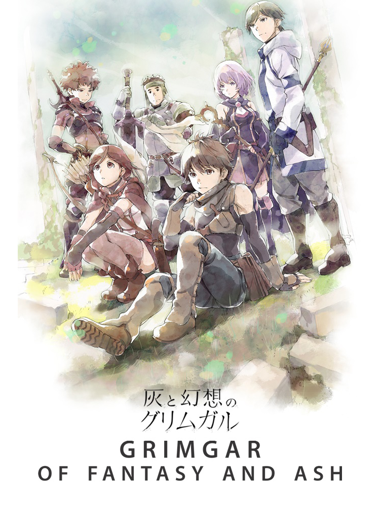 Poster phim Grimgar – Ảo ảnh và tro tàn