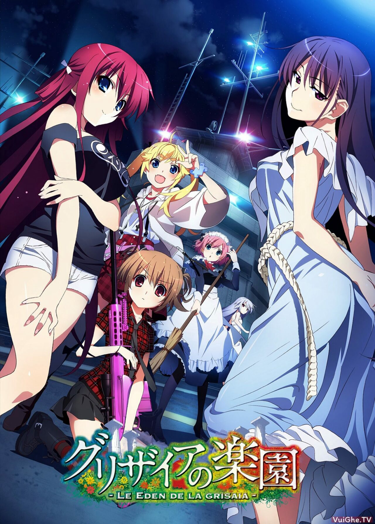 Poster phim Grisaia no Rakuen