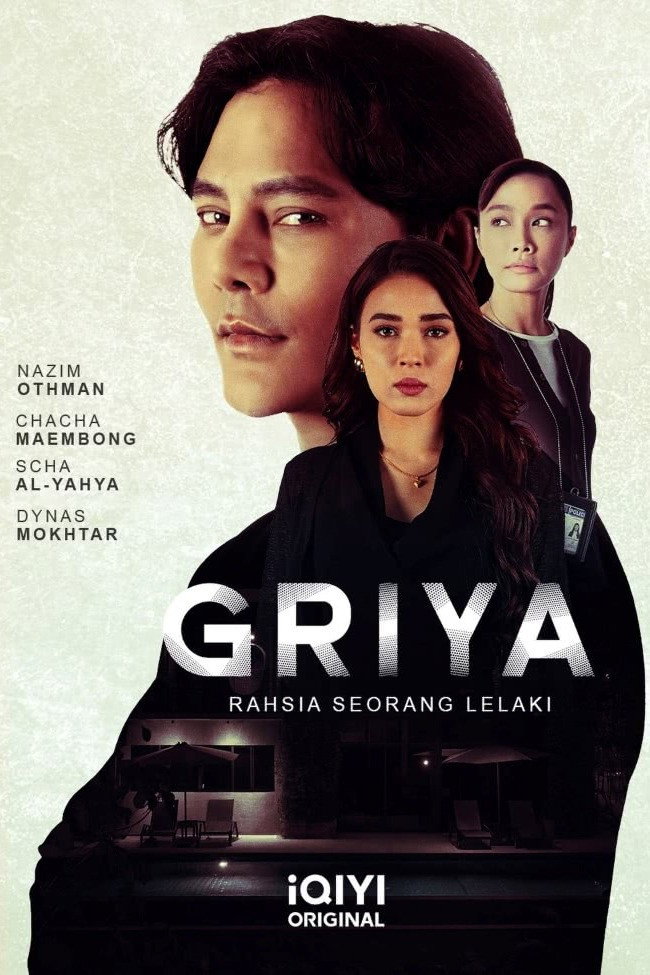 Poster phim Griya