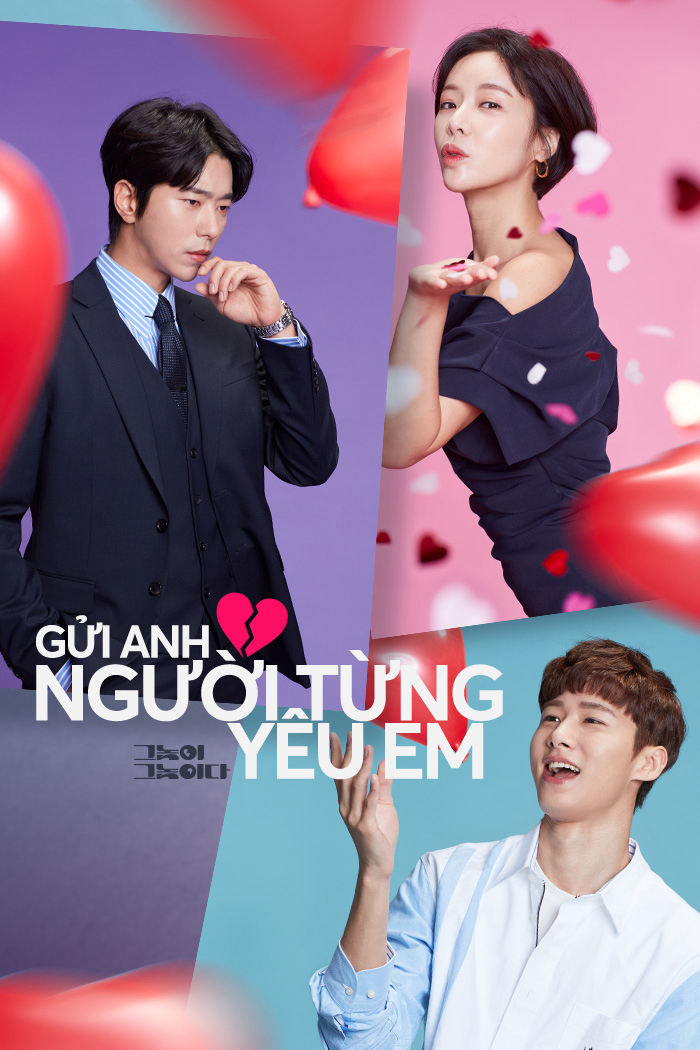 Poster phim Gửi Anh, Người Từng Yêu Em