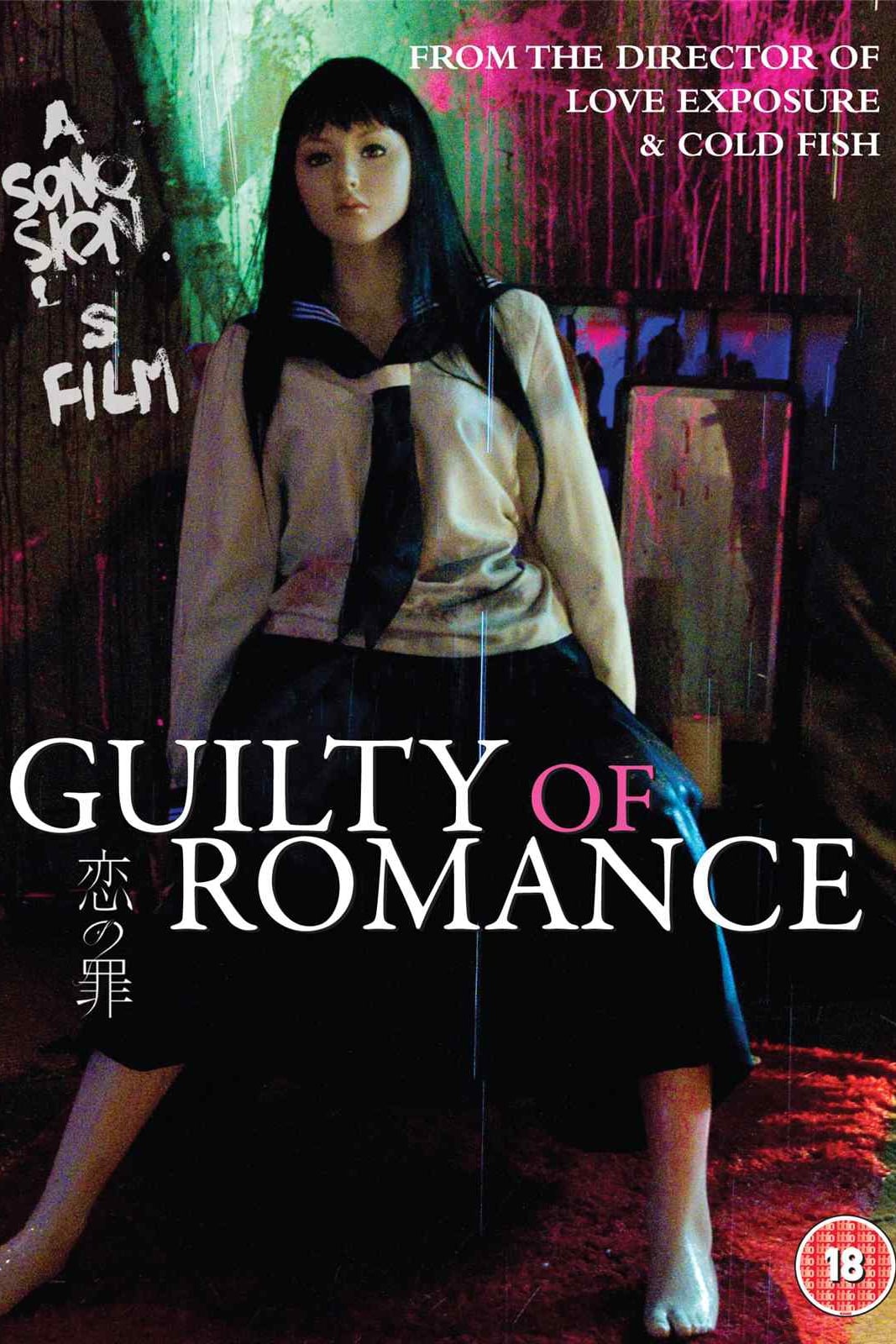 Poster phim Guilty of Romance