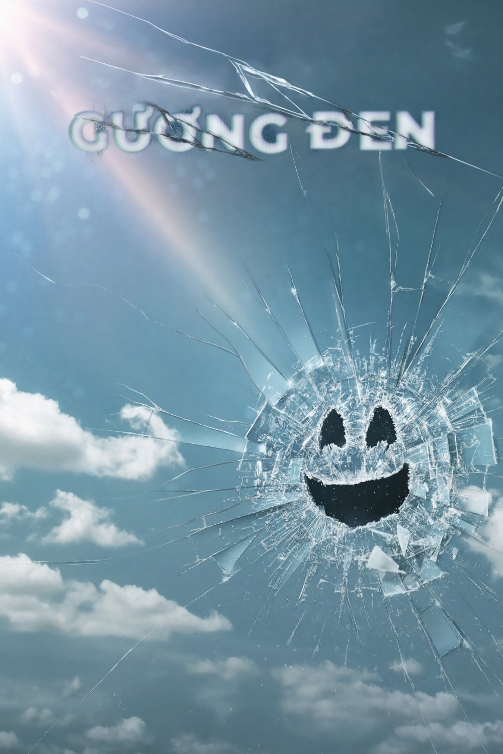 Poster phim Gương Đen (Phần 4)