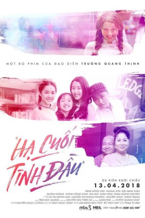 Poster phim Hạ Cuối Tình Đầu