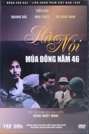 Poster phim Hà Nội: Mùa Đông năm 46