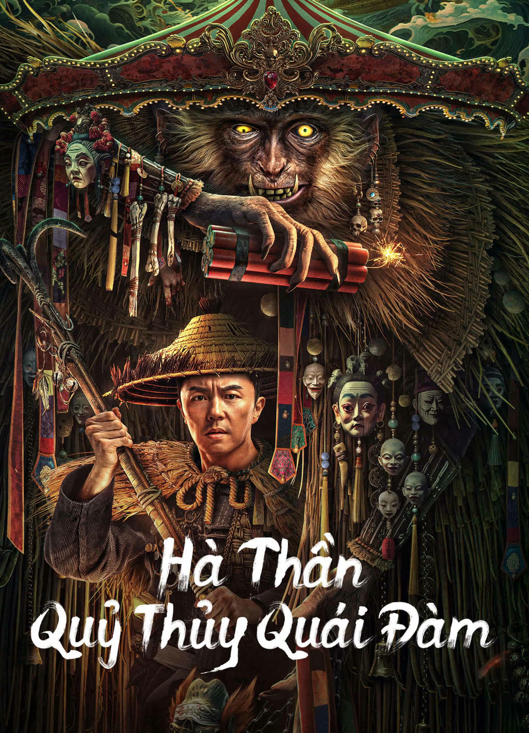 Poster phim Hà Thần Quỷ Thủy Quái Đàm