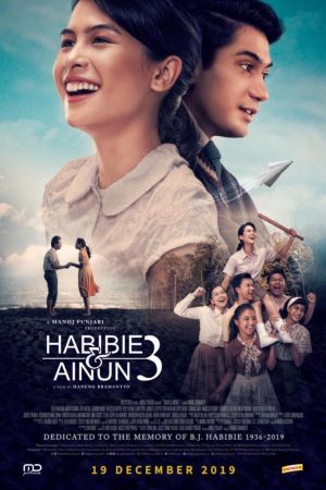 Poster phim Habibie & Ainun 3