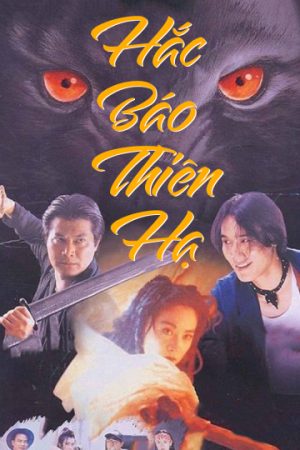 Poster phim Hắc Báo Thiên Hạ