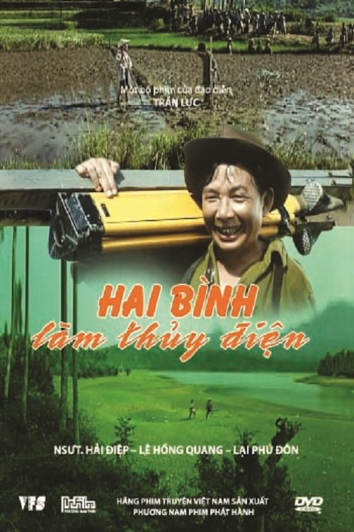 Poster phim Hai Bình Làm Thủy Điện