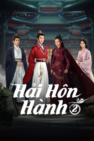Poster phim Hải Hôn Hành