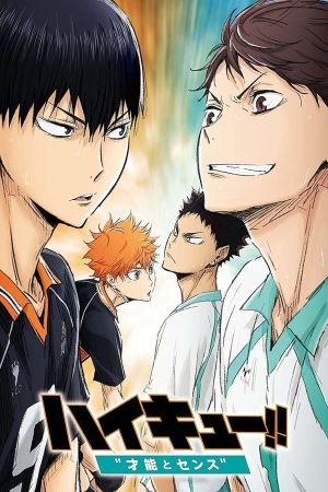 Poster phim Haikyu – Chàng khổng lồ tí hon (Phần 2)