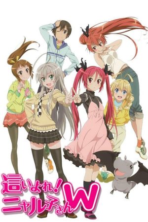 Poster phim Haiyore! Nyaruko-san W