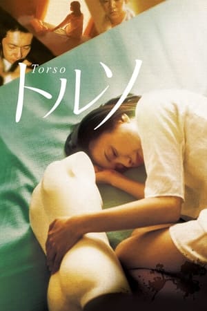 Poster phim Torso