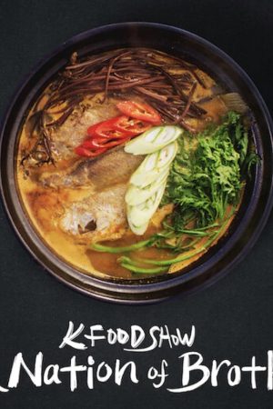 Poster phim Hàn Quốc: Xứ sở banchan