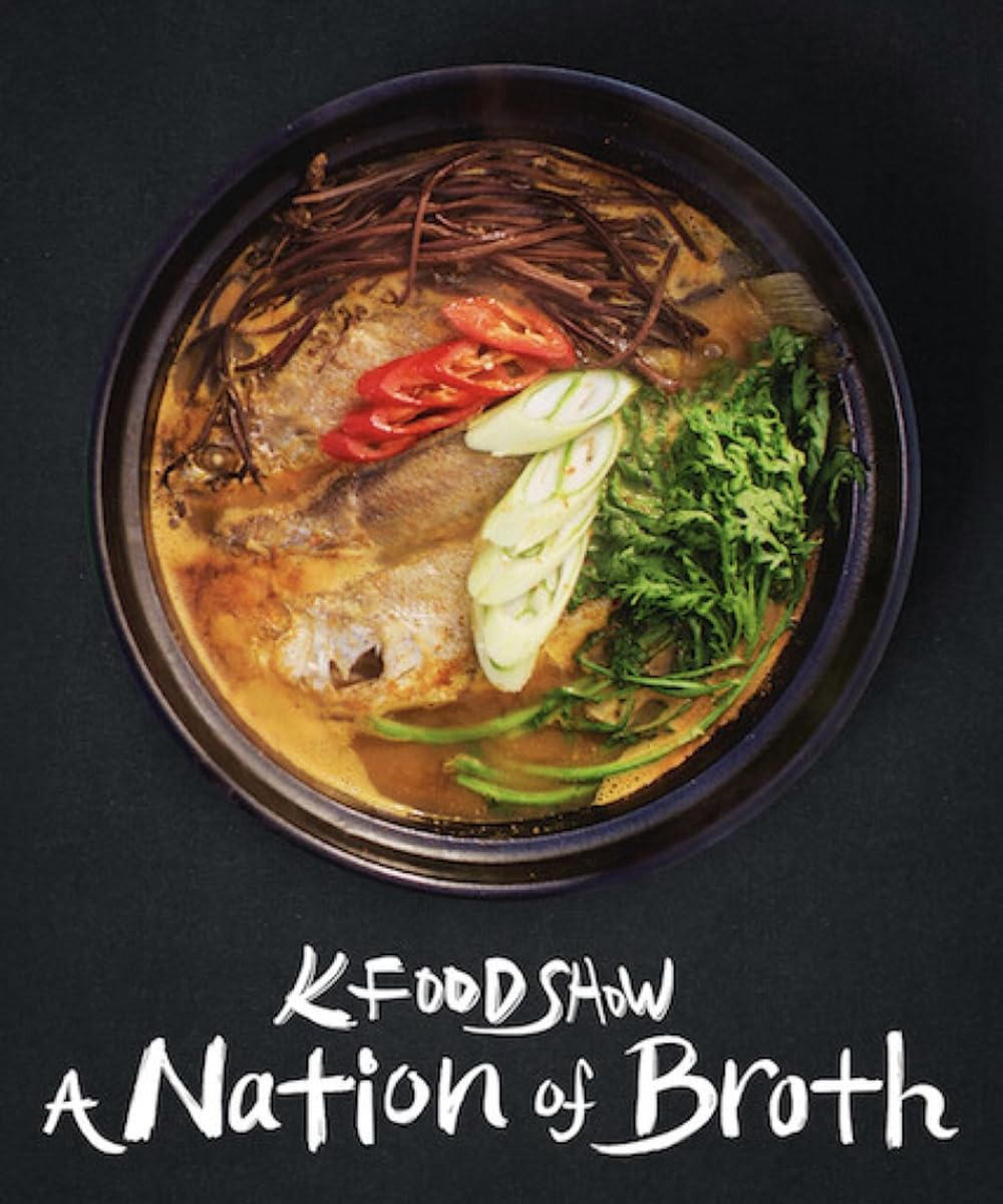 Poster phim Hàn Quốc: Xứ sở banchan