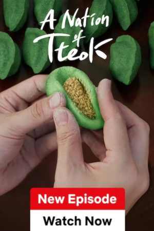 Poster phim Hàn Quốc: Xứ Sở Bánh Tteok