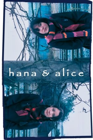 Poster phim Hana and Alice