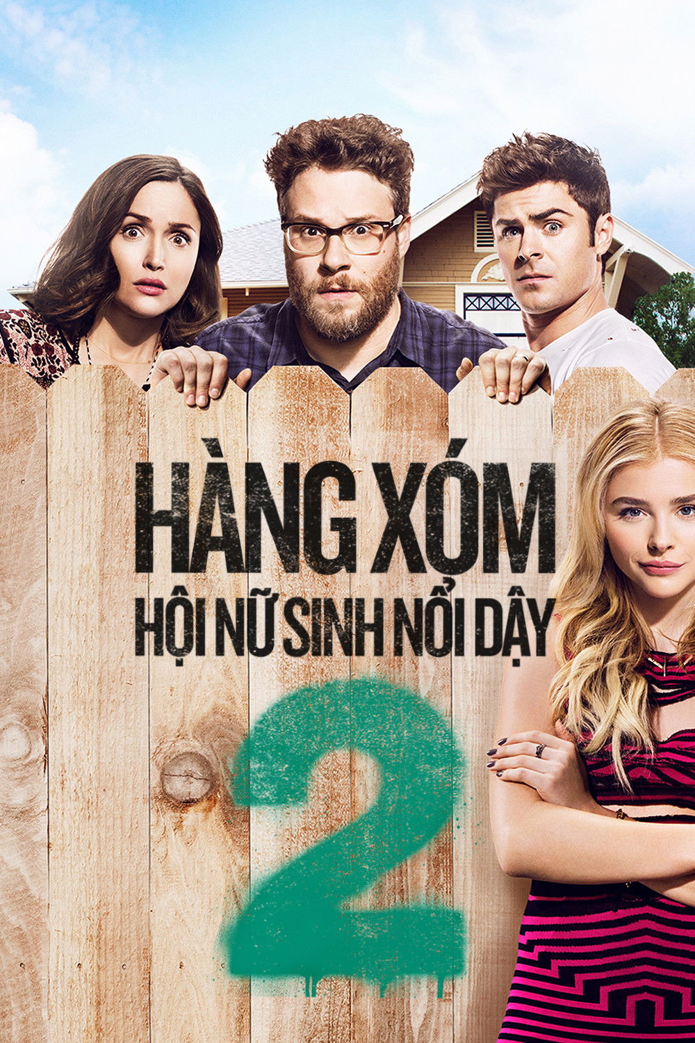 Poster phim Hàng xóm 2: Hội nữ sinh nổi dậy