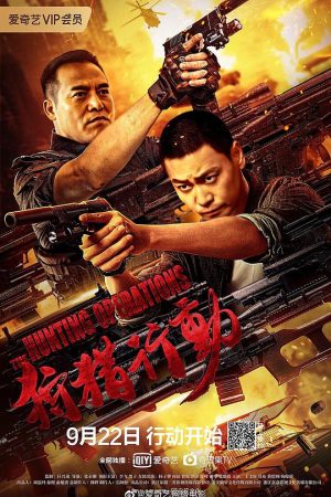 Poster phim Hành Động Săn Bắn