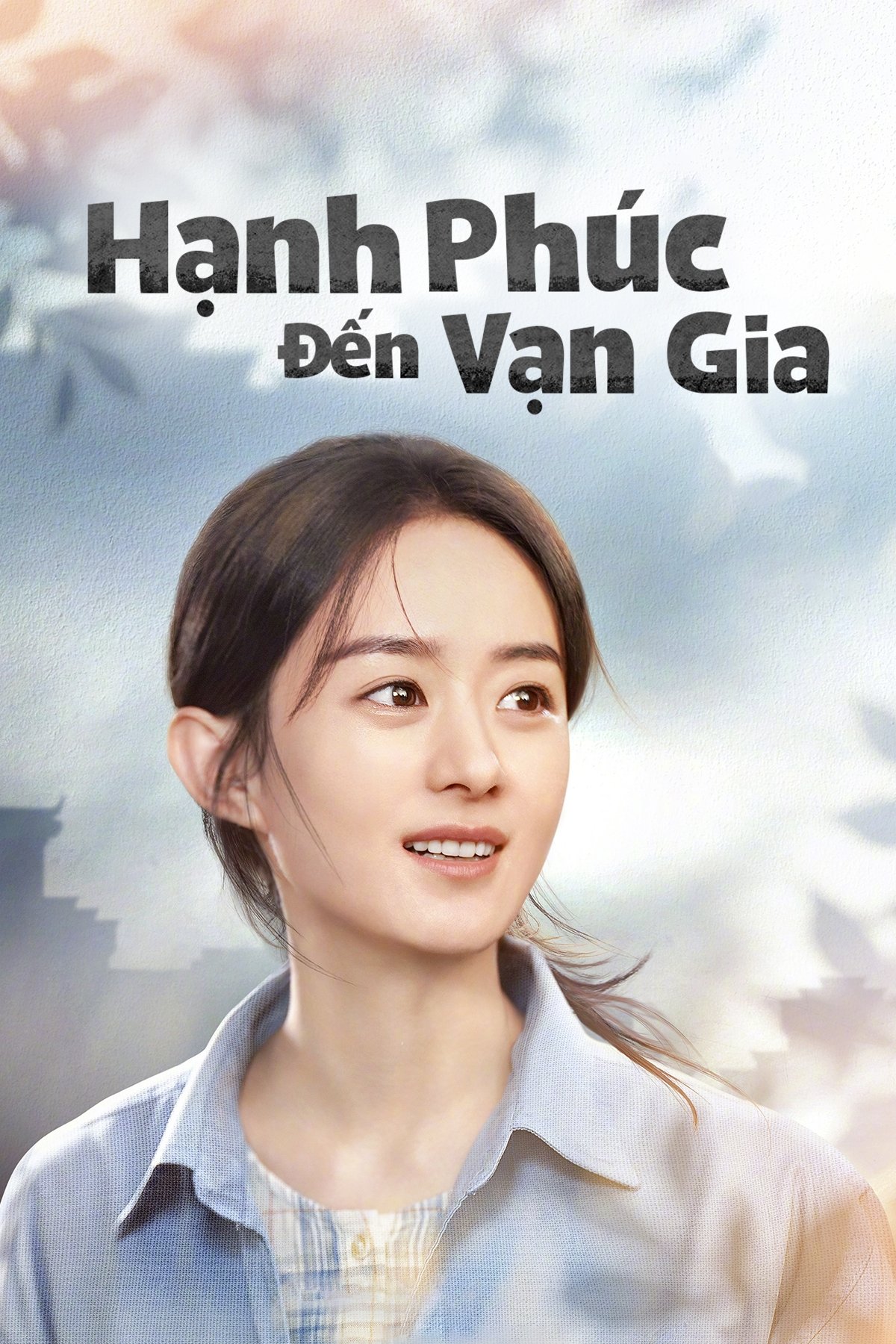Poster phim Hạnh Phúc Đến Vạn Gia