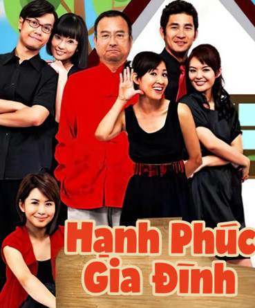 Poster phim Hạnh Phúc Gia Đình