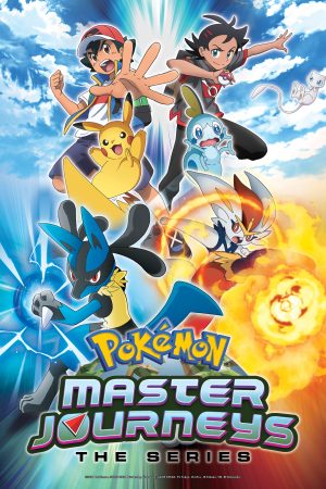 Poster phim Hành trình Pokémon: Loạt phim (Pokémon Master Journeys)