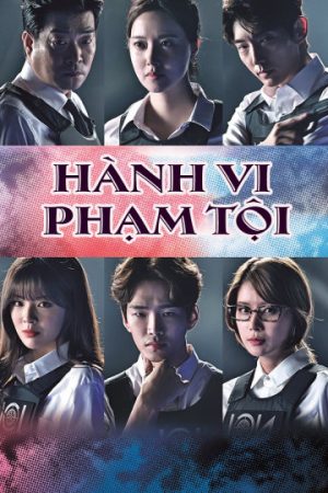 Poster phim Hành Vi Phạm Tội