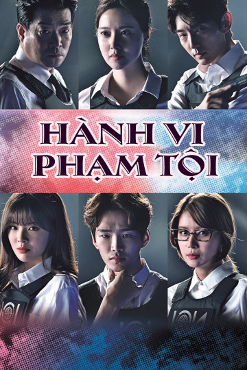 Poster phim Hành Vi Phạm Tội