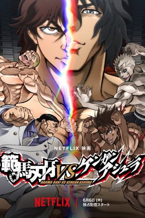 Poster phim Hanma Baki VS Đấu Sĩ Ashura