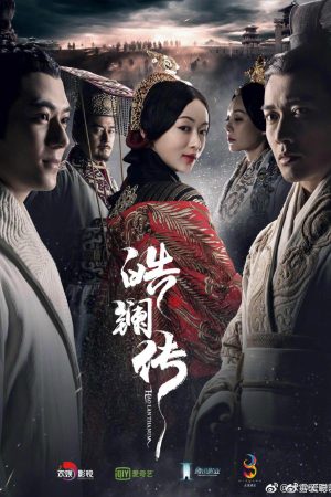 Poster phim Hạo Lan Truyện