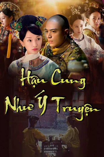 Poster phim Hậu Cung Như Ý Truyện