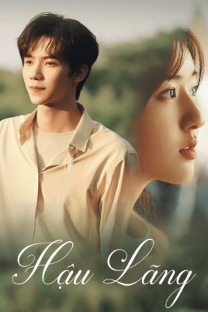 Poster phim Hậu Lãng – Gen Z