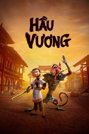 Poster phim Hầu Vương