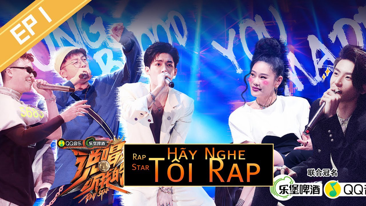 Poster phim Hãy Nghe Tôi Rap